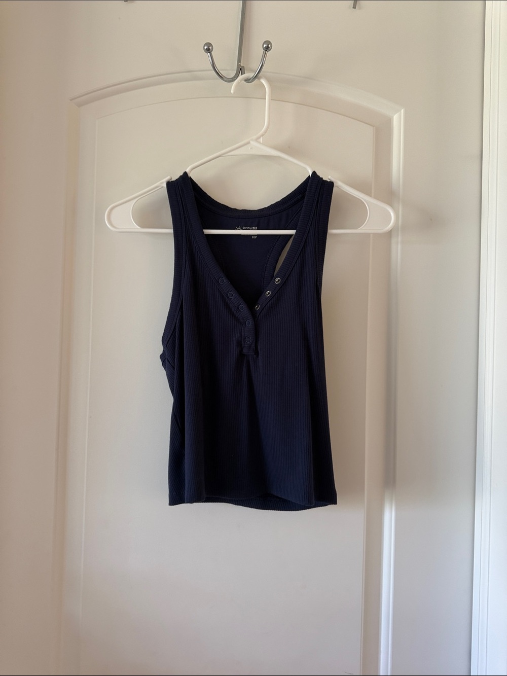 Aerie Offline Tank